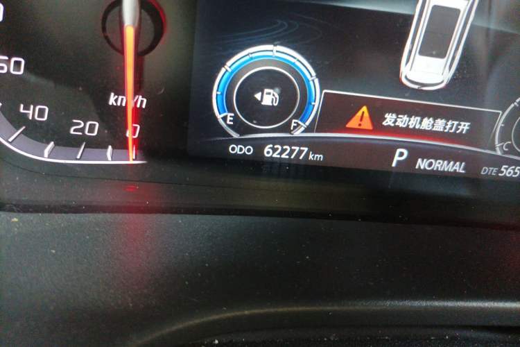 Used CHANGAN CS75 2018 280T Automatic Yazi Model China V Standard
