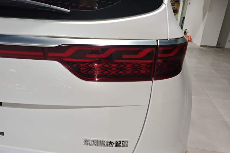 Used Kia KX5 2019 2.0L Automatic Two-Wheel Drive Fashion Edition