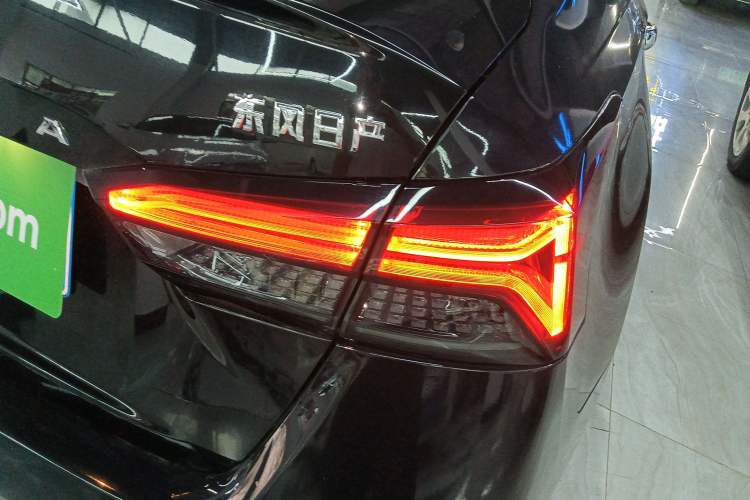 Used Nissan Teana 2022 2.0L XL-TLS Enjoyment Edition
