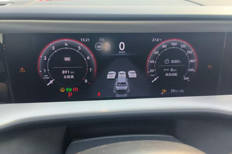 Used Volkswagen Teramont 2025 Tiguan Pro 450TSI Four-Wheel Drive Summit Edition
