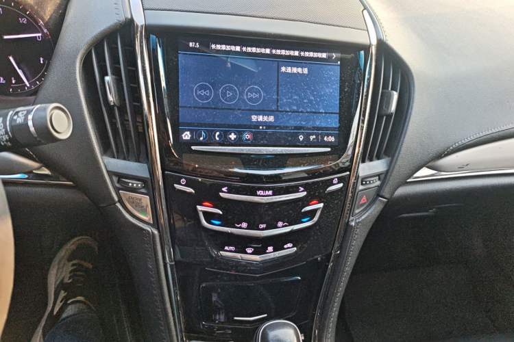 Used Cadillac ATS-L 2017 28T Fashion Edition