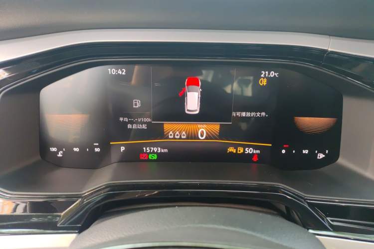 Used Volkswagen Polo 2023 Plus 1.5L Automatic Colorful Tech Edition Instrument Cluster