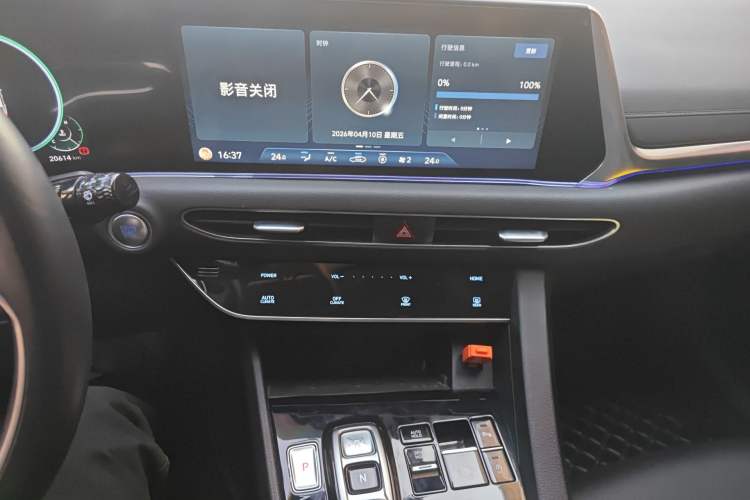 Used Hyundai Sonata 2020 270TGDi DCT GLS Elite Edition Audio And AC Panel