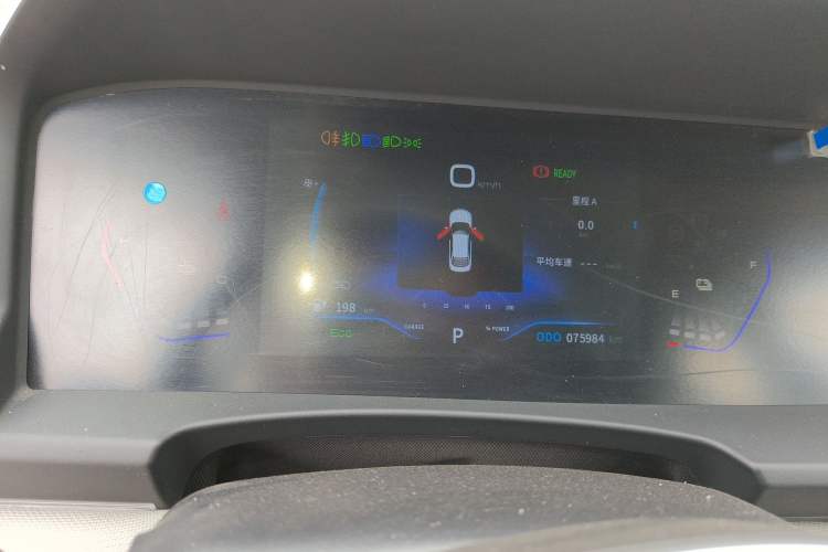 Used Dongfeng Aeolus E70 2023 PRO Smart Drive Edition
