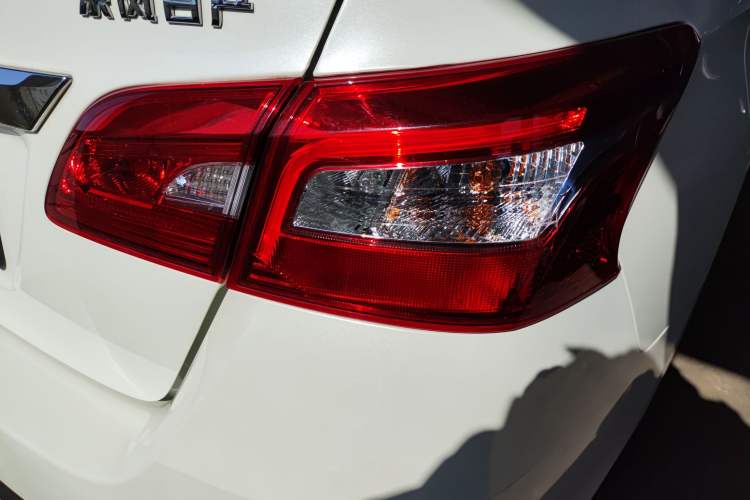 Used Nissan Sylphy 2022 Classic 1.6XL CVT Luxury Edition
