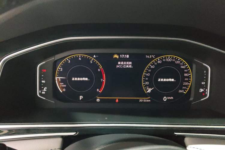 Used Volkswagen Tiguan L 2023 330TSI Automatic Two-Wheel Drive Smart Edition
