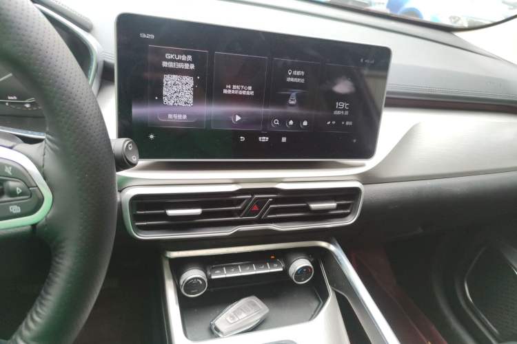 Used Geely Auto Coolray 2021 1.4T DCT Diamond Edition