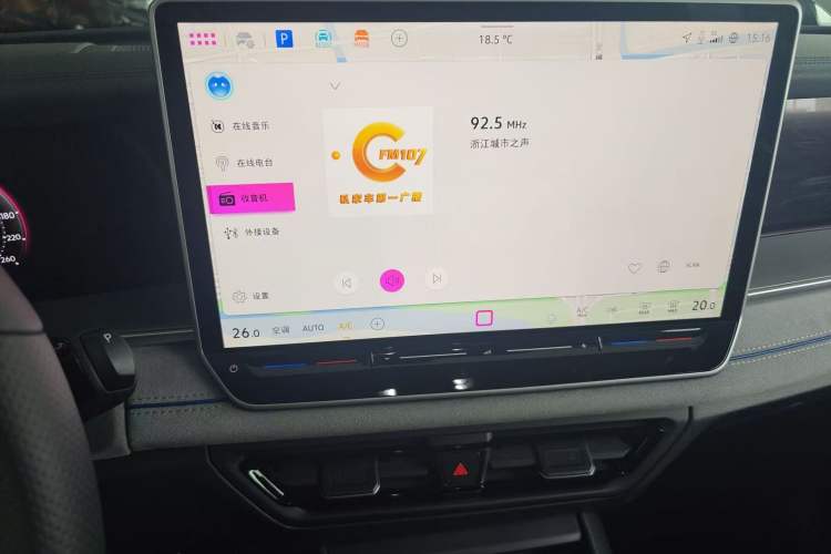 Used Volkswagen Tayron 2025 Tiguan L 380TSI 4Motion Luxury