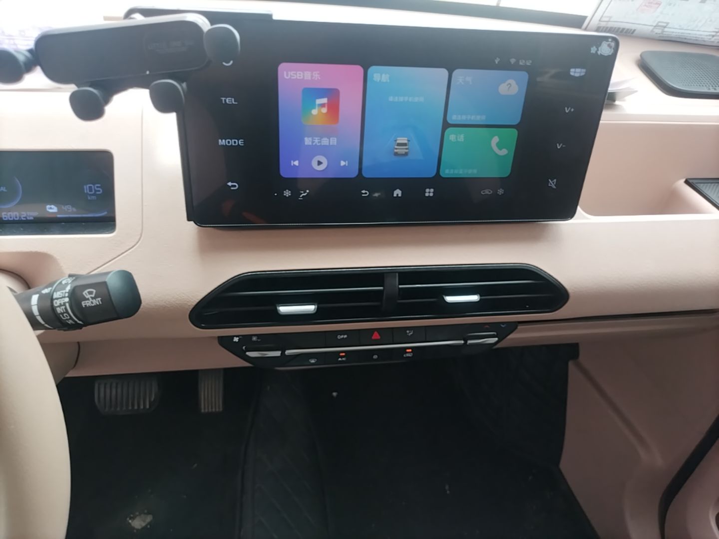 Geely Galaxy Panda 2023 Panda Mini 200km Endurance Bear — снимка 15