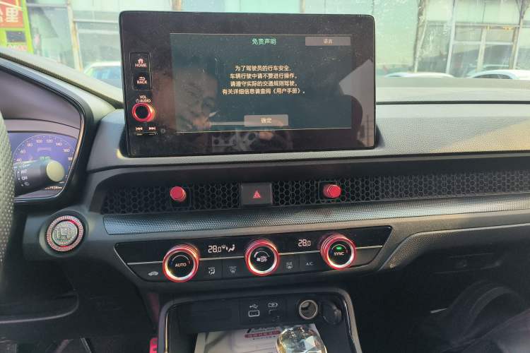 Used Honda Breeze 2023 240TURBO Two-Wheel-Drive Luxury Edition 5 Seats