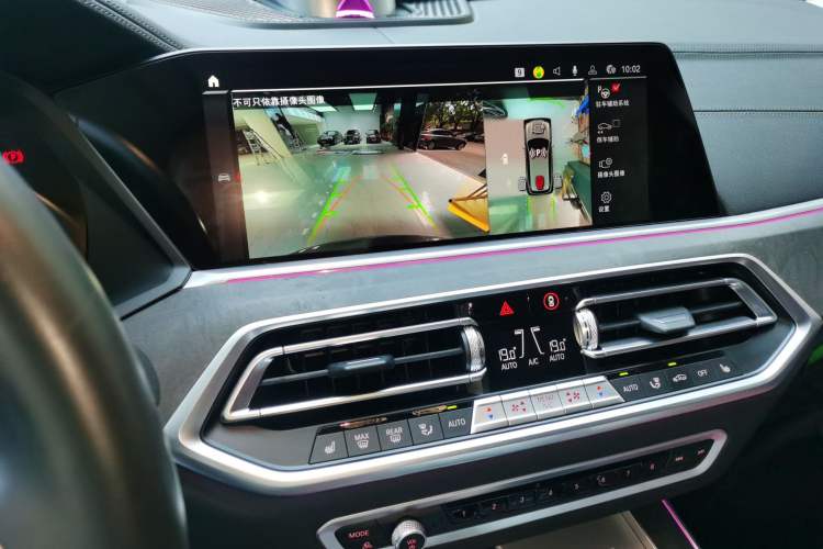 Used BMW X5 2022 Restyled xDrive 30Li Luxury Version M Sport Package