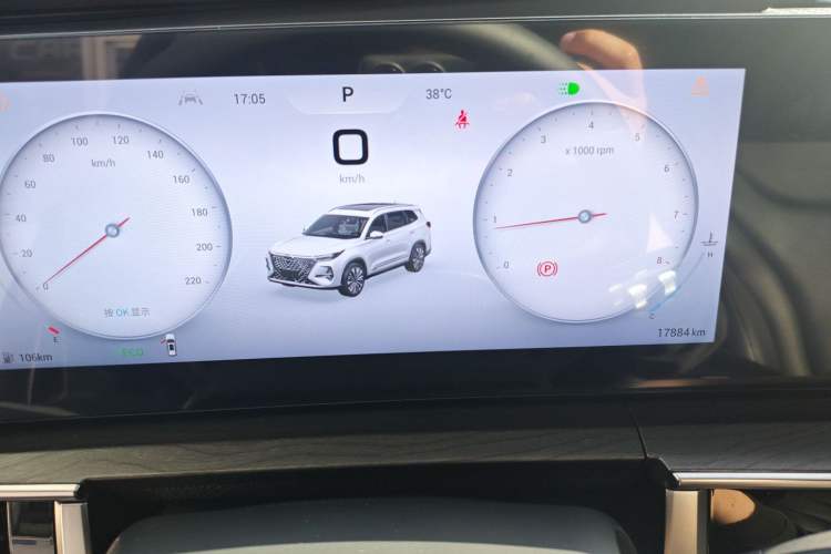 Used Chery Tiggo 8 PRO 2024 Champion Edition 290T Two-Wheel Drive Shining Version 5 Seats Instrument Cluster