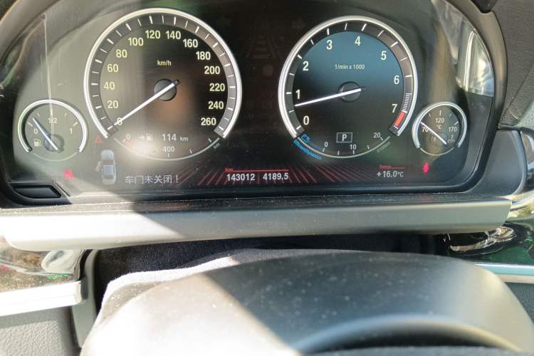 Used BMW 6 Series 2012 640i two-door coupe