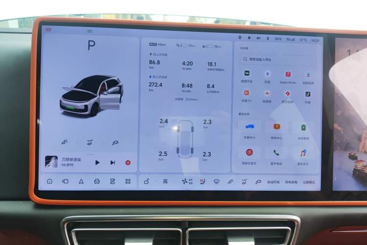 Used Li Auto L6 2024 Pro Model
