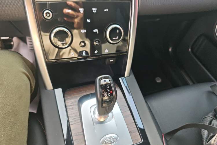 Used Land Rover Discovery Sport 2022 249 PS R-Dynamic S Performance Edition 5 Seats