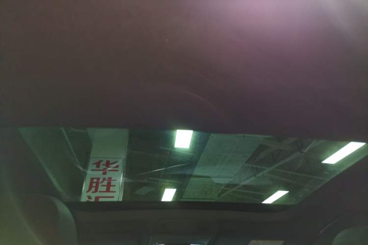 Used Volkswagen Golf 2021 280TSI DSG R-Line Headliner