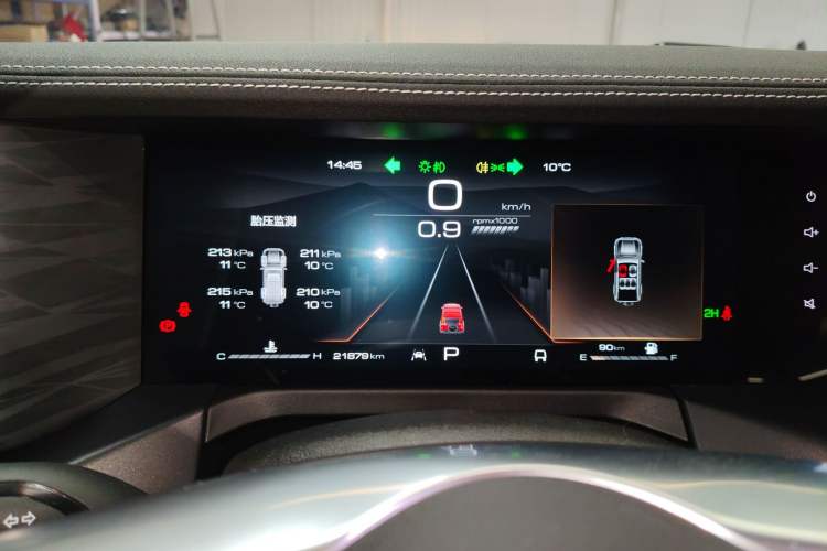 Used Tank 300 2023 2.0T Iron Rider 02 Instrument Cluster