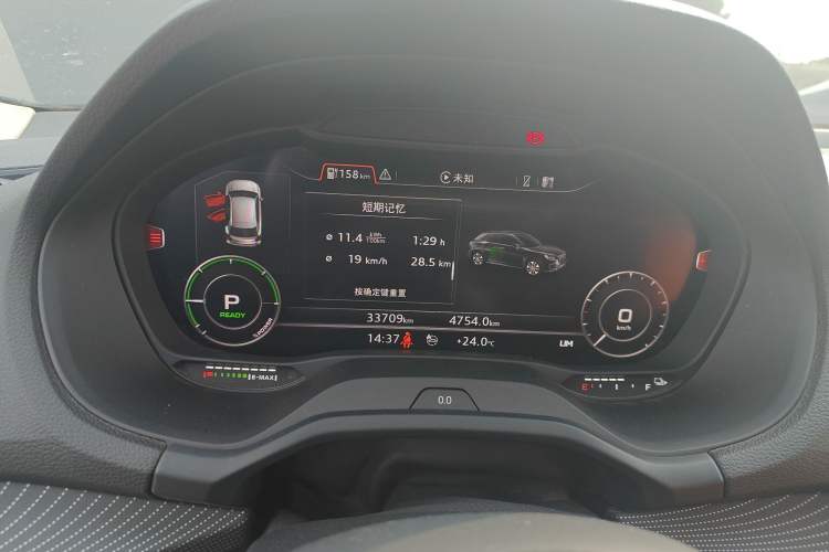 Used Audi Q2L e-tron 2019 Q2L e-tron Pure Electric Smart Enjoyment Model Instrument Cluster