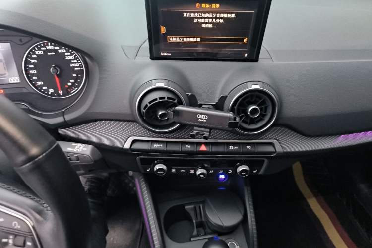 Used Audi Q2L 2021 35 TFSI Fashionable and Elegant Model
