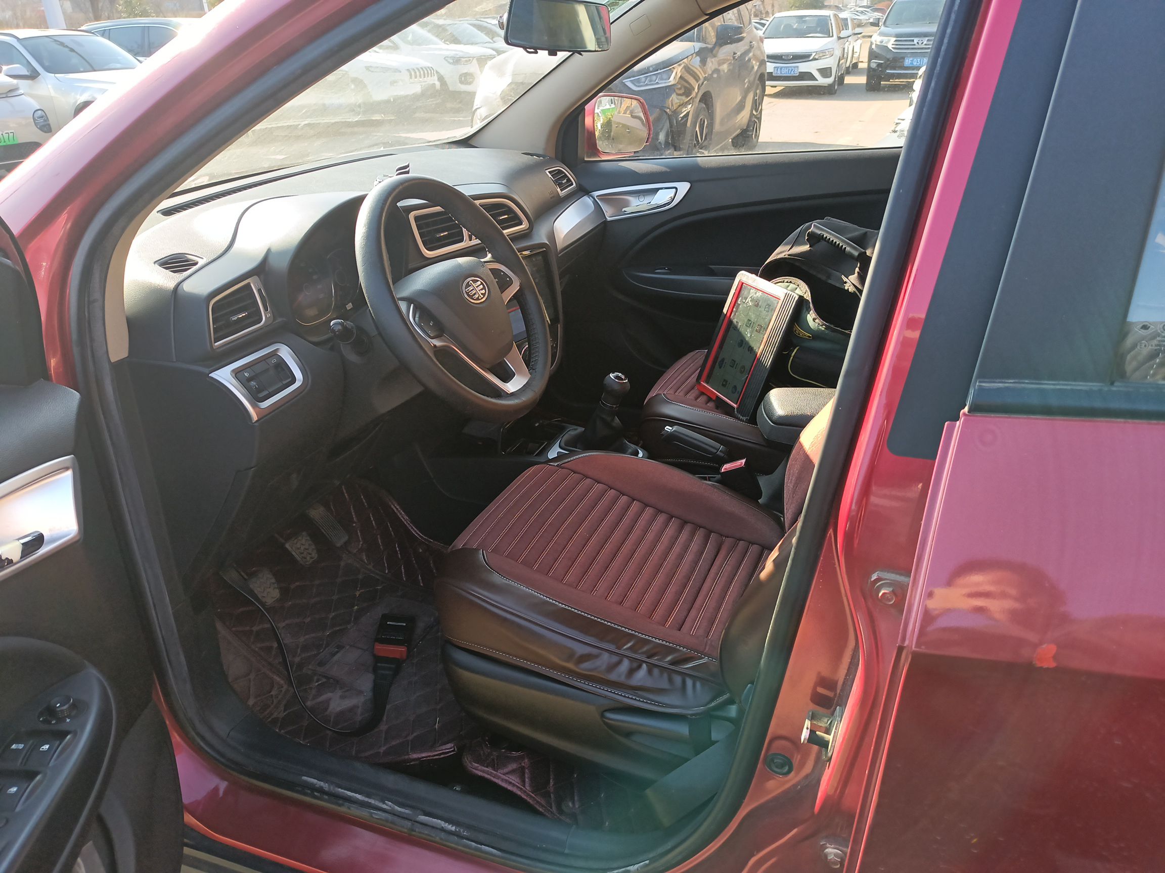 Переднее сиденье в автомобиле