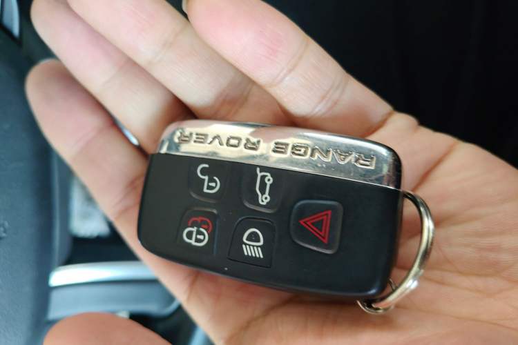 Used Land Rover Range Evoque 2017 2.0T British-Style Prestige Edition Vehicle Key