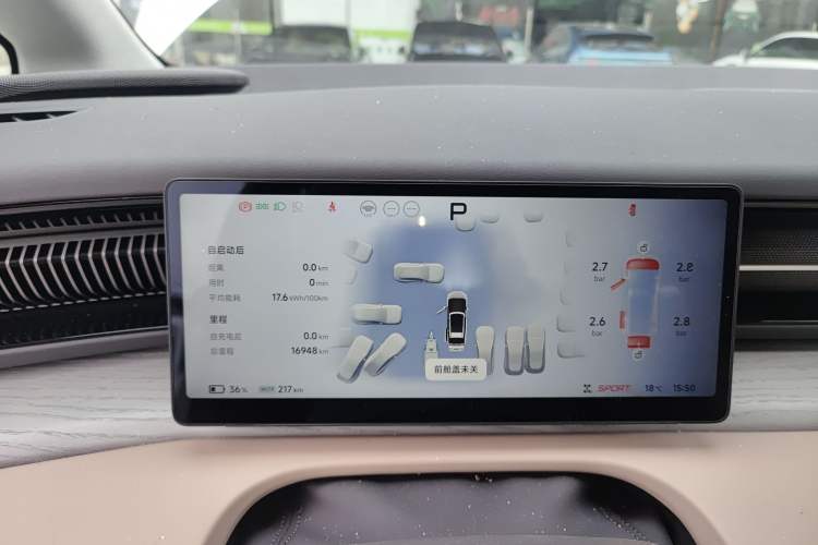 Used XPeng X9 2025 740 Ultra-Long Range Max
