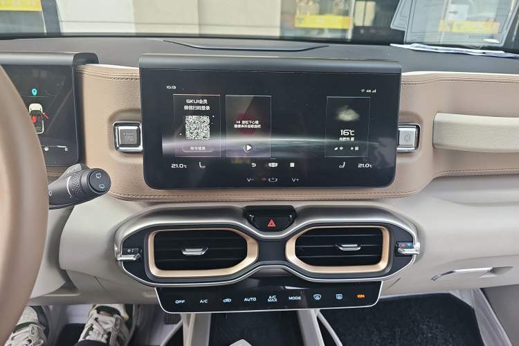 Used Geely Auto icon 2022 1.5TD Qingyuan Limited Edition