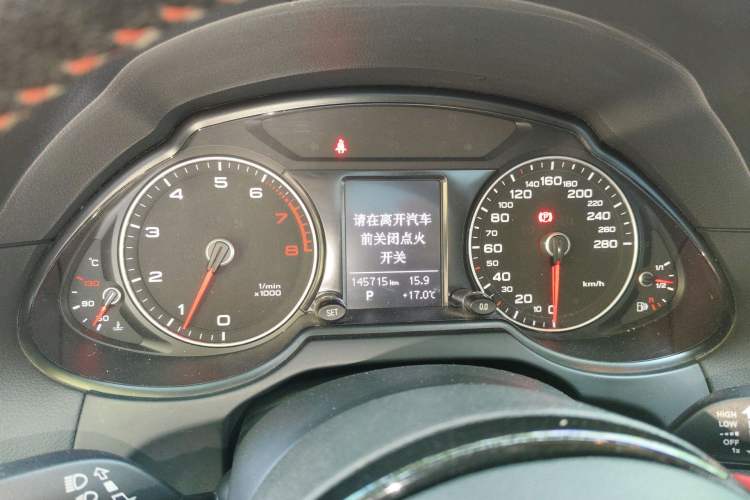 Used Audi Q5 2013 40 TFSI Technology Edition
