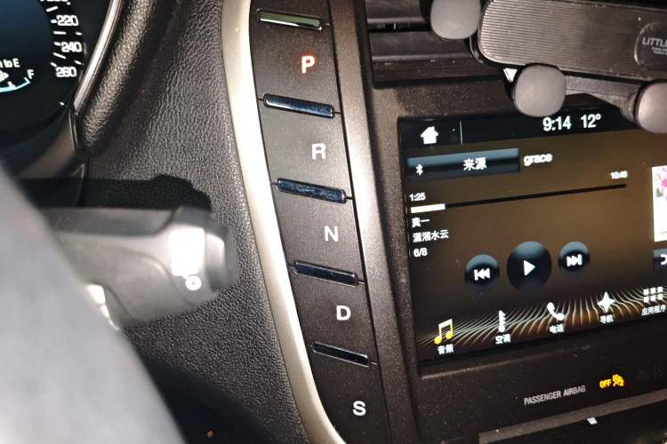 Used Lincoln MKC 2016 2.0T Four-Wheel Drive Luxury Edition
