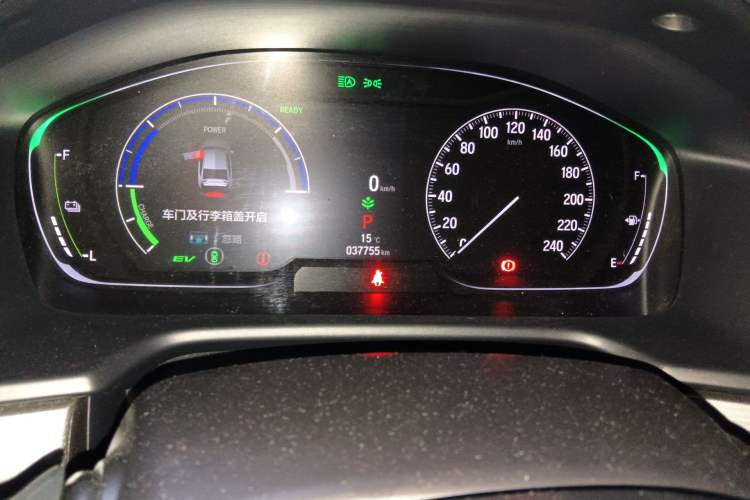 Used Honda Inspire 2022 Lingpai Hybrid 2.0L Pure Elegant Edition Odometer Close Up