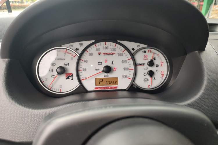 Used Suzuki Swift 2013 1.5L Automatic Sport Edition Instrument Cluster