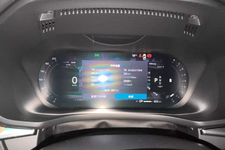 Used Volvo XC60 2026 B5 4x4 Smart Luxury Edition