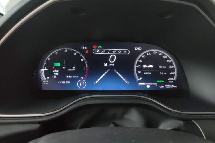 Used Toyota Avalon 2022 2.0L XLE Premium Edition
