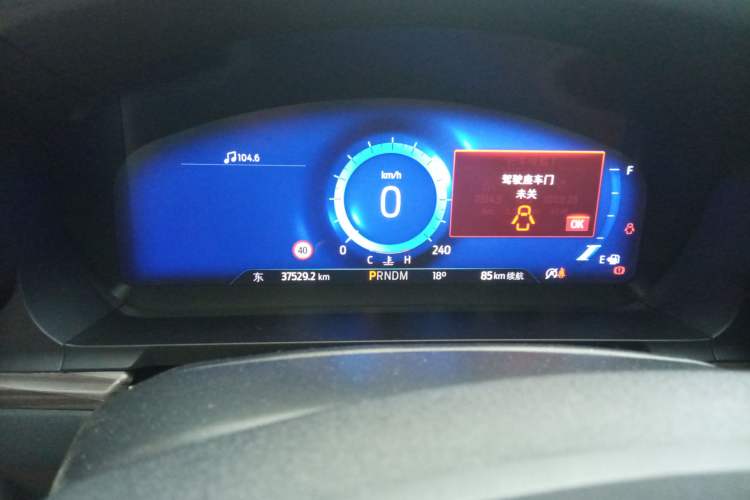 Used Ford Explorer 2020 EcoBoost 285 4x4 Titanium Edition 7-Seater
