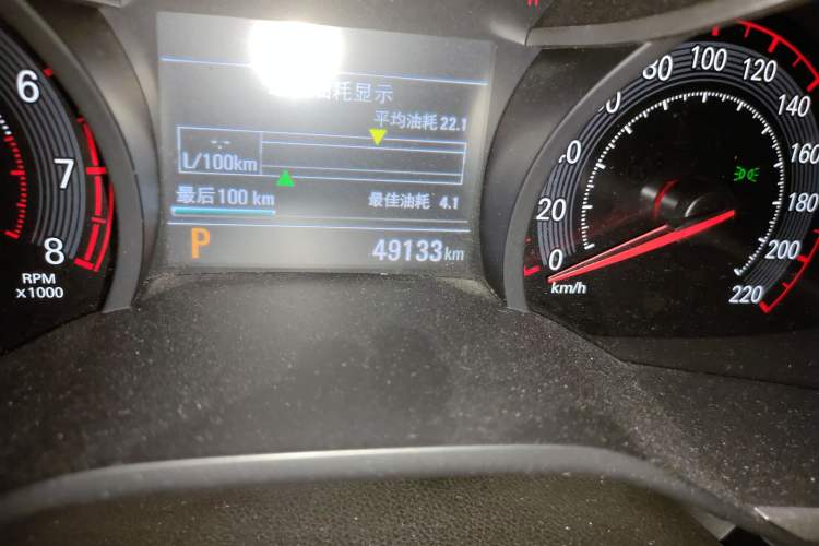 Used Chevrolet Monza 2022 Light Hybrid RS 330T Automatic Comfort Edition