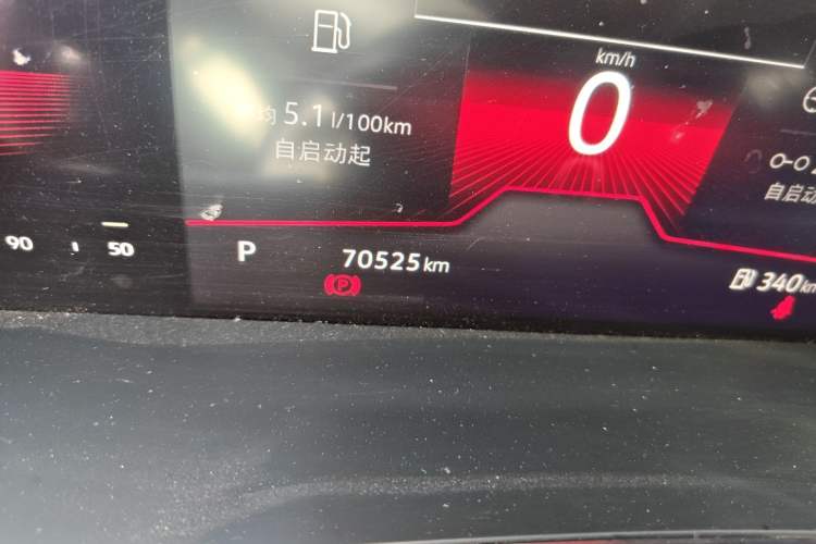 Used Volkswagen Sagitar 2022 280TSI DSG Flyover Edition