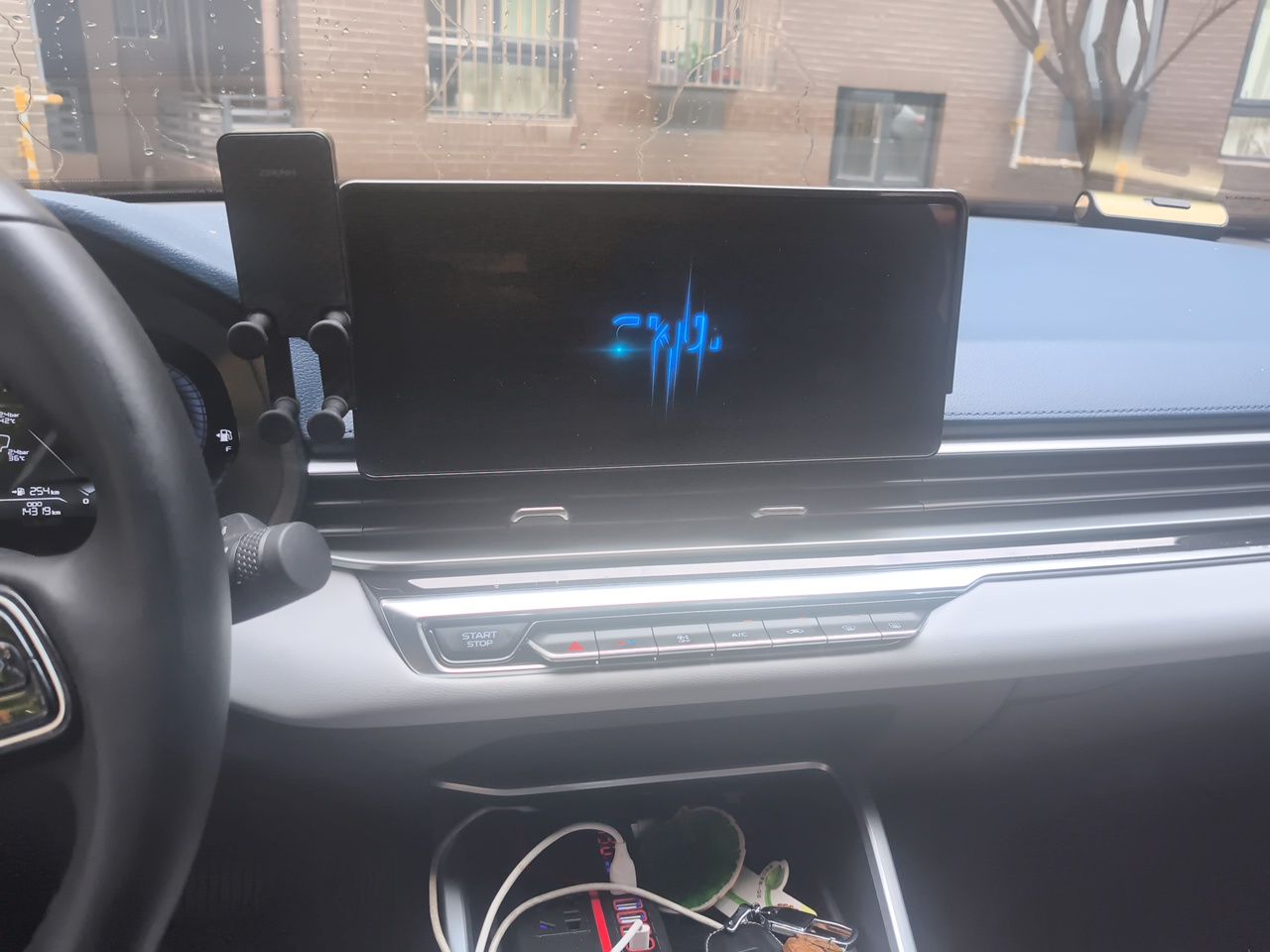 Geely Auto Emgrand 2022 4th Generation 1.5L CVT Flagship Model — снимка 13