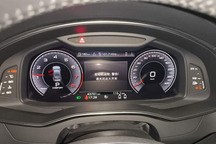 Used Audi A7 2020 45 TFSI Prestige Edition