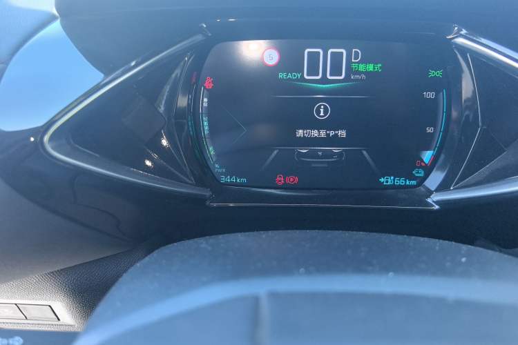 Used DS 3 New Energy 2021 E-Tense Left Bank Edition
