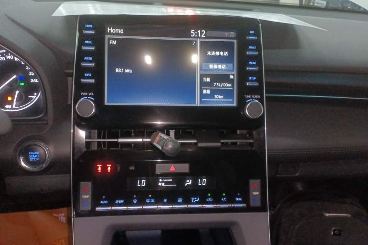 Used Toyota Avalon 2019 2.0L XLE Premium Edition China VI