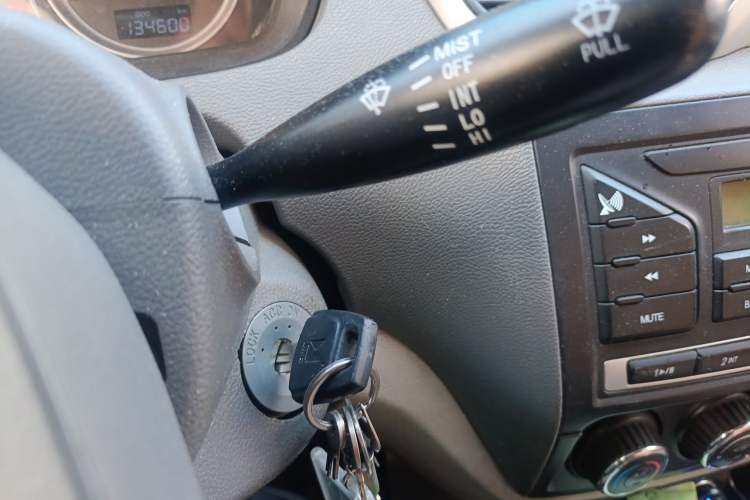 Used FAW Xiali N5 2014 1.3L Manual Standard Edition Vehicle Key