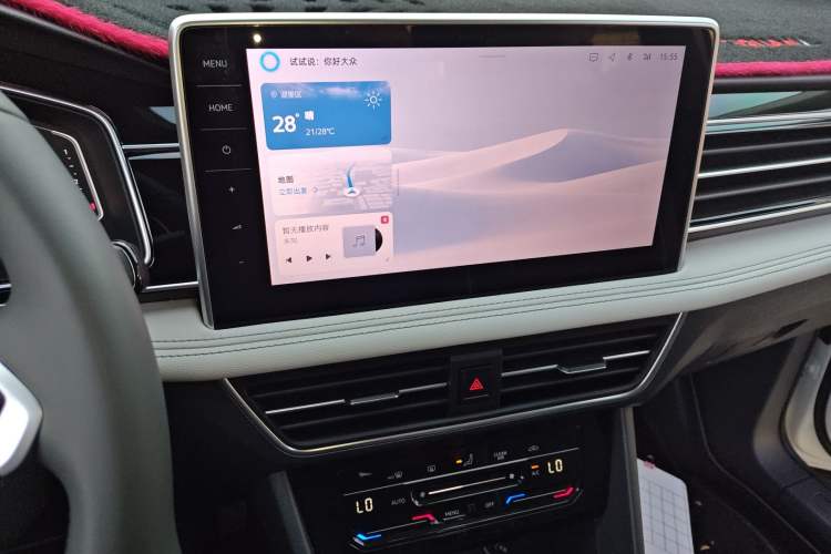 Used Volkswagen Tiguan L 2025 Model, Outstanding Version, 300TSI Automatic Two-Wheel Drive Longteng Edition