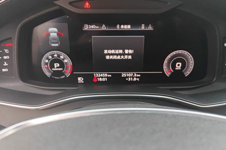 Used Audi A6L 2019 45 TFSI Prestige Elegant Edition
