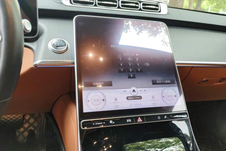 Used Mercedes-Benz S-Class 2022 Revised S 400 L Business Version Audio And AC Panel