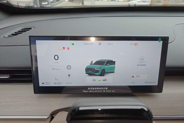 Used Chery Tiggo 8 PLUS C-DM 2025 1.5T 116 km Prestige Version 5 Seats