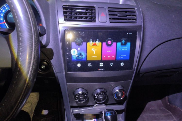 Used BYD L3 2013 1.5L Automatic Comfort Edition
