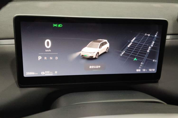 Used Leapmotor C10 2024 530 Smart Edition