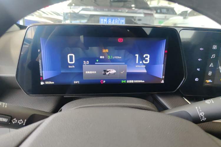 Used Chevrolet Monza 2024 1.5L Dual-Clutch Enjoyment Edition Instrument Cluster