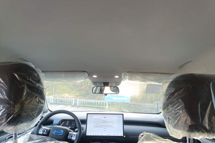 Used AION UT 2025 330 Starlight Edition