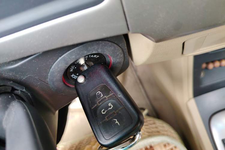 Used Roewe 350 2014 1.5L Automatic Xunda Edition Vehicle Key